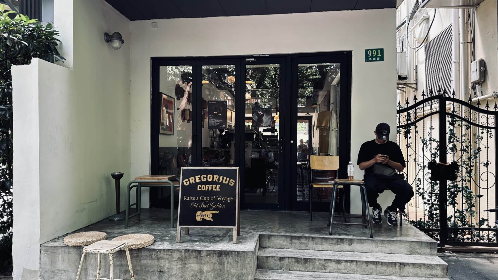 GREGORIUS CAFE