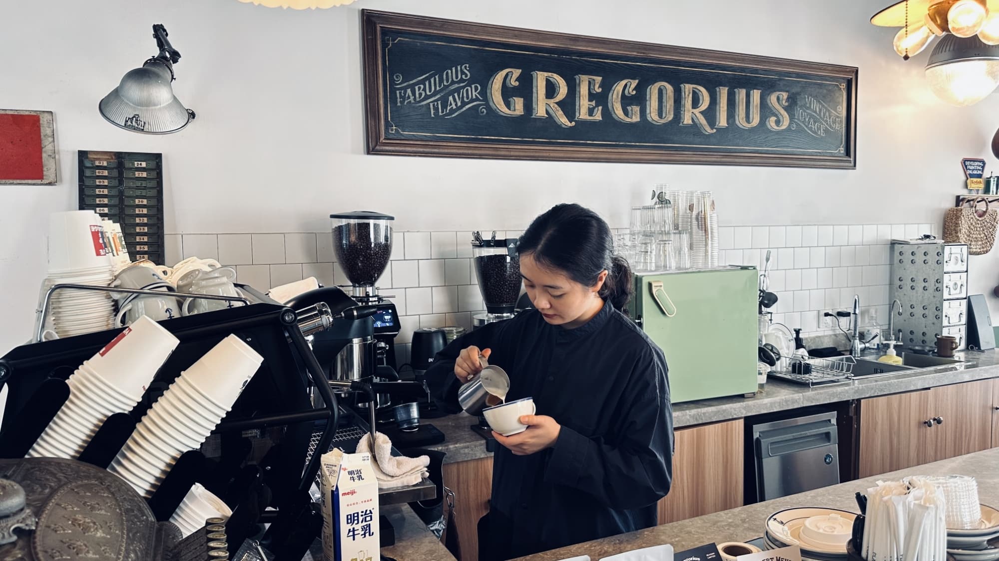 GREGORIUS CAFE